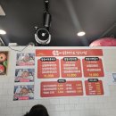 뚱뚱이두루치기