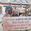 쇼셜 안경콘택트 이미지