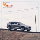 아이언모터스(주) 이미지