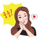주식회사 케이팜 농업회사법인 이미지
