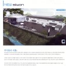(주)에스더블유플러스 네이버블로그
