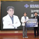 (주)웰뉴스미디어