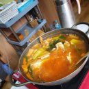 금강산아나고 이미지