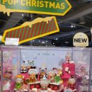 아이파크마트 이미지