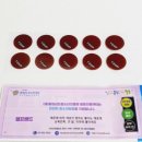 하단1동 행정복지센터 이미지