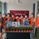 영양군치매안심센터 이미지