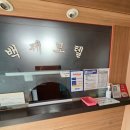 백제모텔 네이버블로그