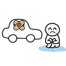 광천손세차장 이미지