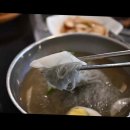 용궁갈비 이미지