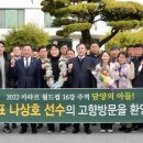 고향약국 이미지