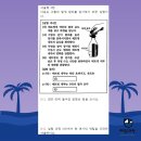 해운대여자중학교 이미지