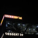 M2M 스포츠아카데미 이미지