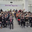 (사)경기도신체장애인복지회 광주시지부 이미지