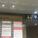 맘쏙네일