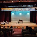 봉덕초등학교 이미지