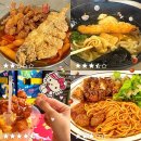캐리비안베이 식당 먹거리 메뉴 총정리 라코스타 마드리드 하버스낵 쥬씨
