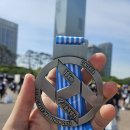 대웅에이드