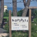 삼육사로22 이미지