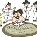 최용훈국어학원