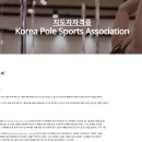 댄스첫걸음 이미지