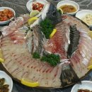 푸른가족
