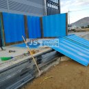 장흥바이오랜드 이미지