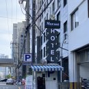 마란트4호텔 이미지