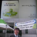 상신브레이크(주) 이미지