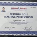 나룰스크린 이미지