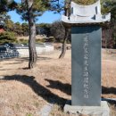 대윤 2농장 | 주영과 함께하는 국토순례 - 파주 교하향사