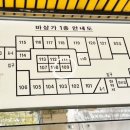 철산13단지바상가 이미지