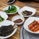 만나식당 이미지