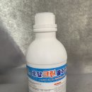 로얄크린 이미지