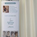 소영마사지 네이버블로그