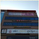 JH설계