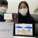 엔젤솔루션