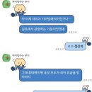 대원1호 | 롯자 잡담, 몽심, 콜드버터베이크샵, 성심당, 한화생명볼파크, 대원칼국수, 오씨칼국수, 커피맨션문장 등