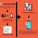 구월2동-25 이미지