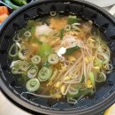 전통콩나물해장국 | 부산 일광 전통콩나물해장국 포장 후기 (일광 콩나물국밥)