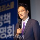 아웃도어스쿨울산