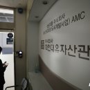 대장동 대장동입구 이미지