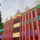 중화지역아동센터 이미지