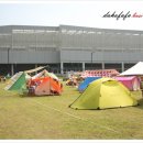 국제특허다호 | 킨텍스 캠핑박람회 고카프 2014 국제아웃도어캠핑페스티벌 다녀오다