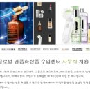 (주)코리아전산 이미지