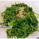 세발삼겹살