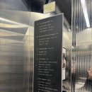 뉴욕브로드웨이휘트니스센타 이미지