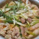 엄나무보쌈 이미지