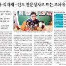 한국유통상사 이미지