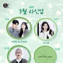 오구오구살롱 네이버블로그