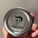 존잼(John jam) 이미지